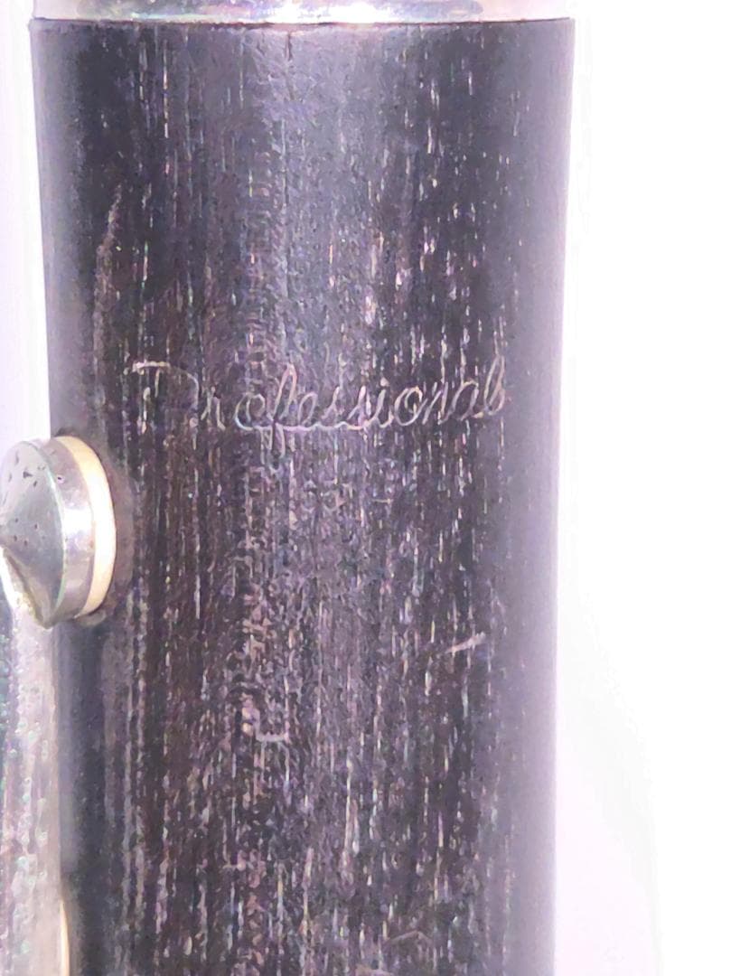 YAMAHA YCL-651 クラリネット プロモデル グラナディラ製#2398