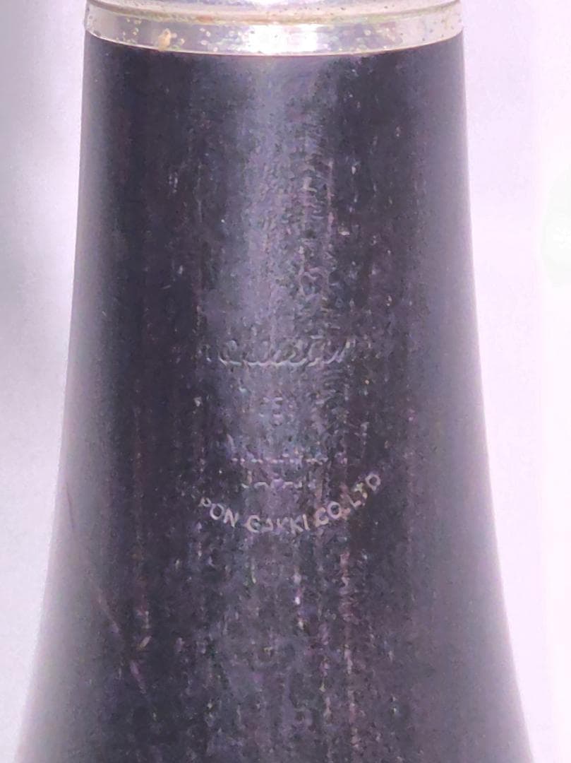 YAMAHA YCL-651 クラリネット プロモデル グラナディラ製#2398