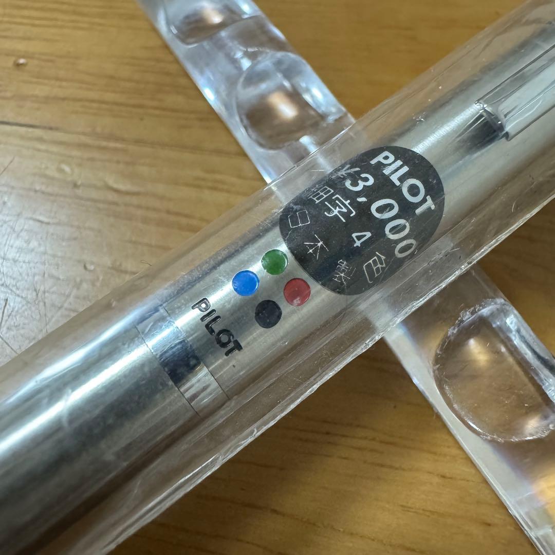 新品 廃盤 PILOT パイロット 細字4色 ボールペン 多色ペン 振り子式
