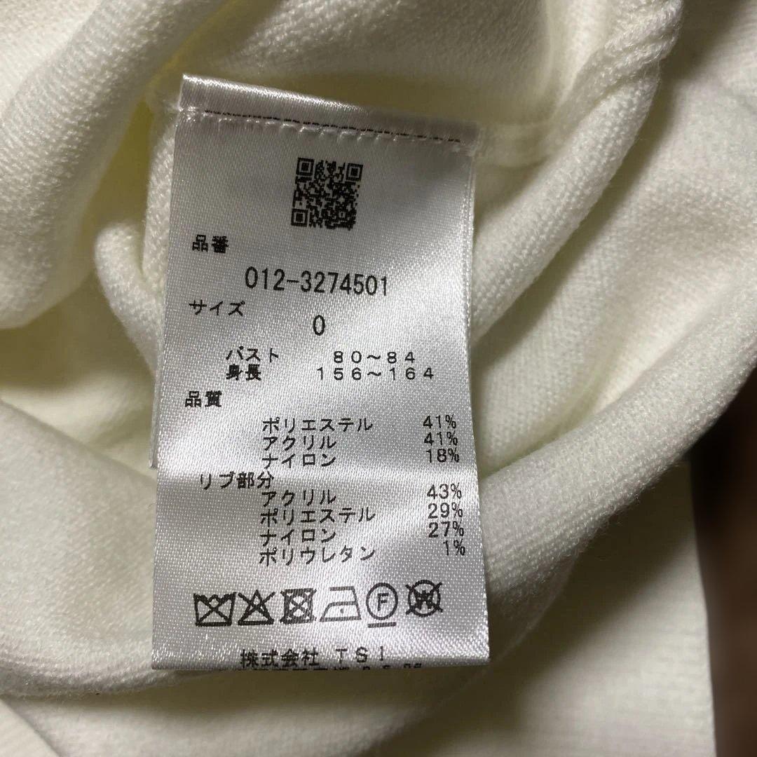 new balance ゴルフホワイト タートルネックセーター