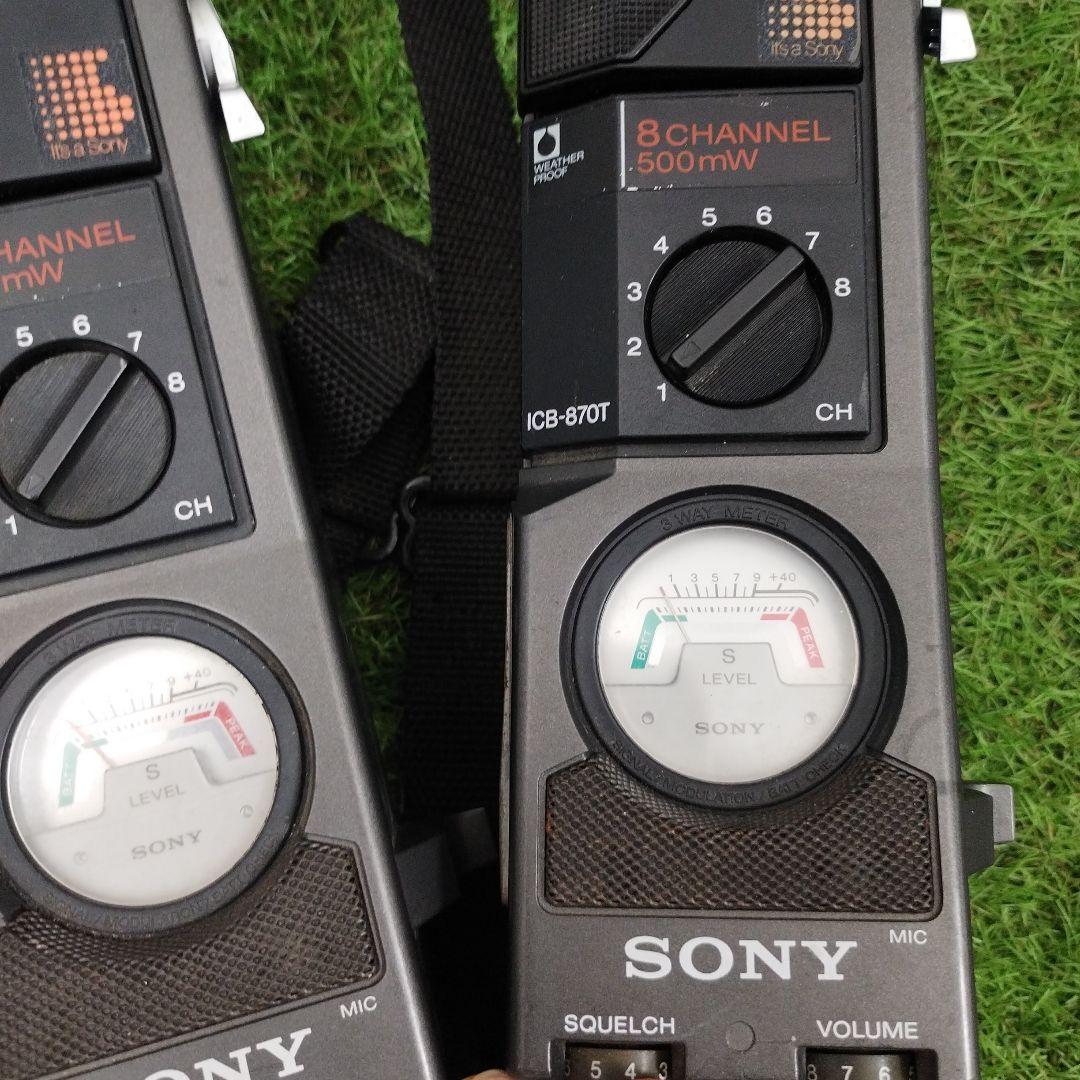 SONY ICB-870T トランシーバー 8チャンネル 市民ラジオ 0.5W