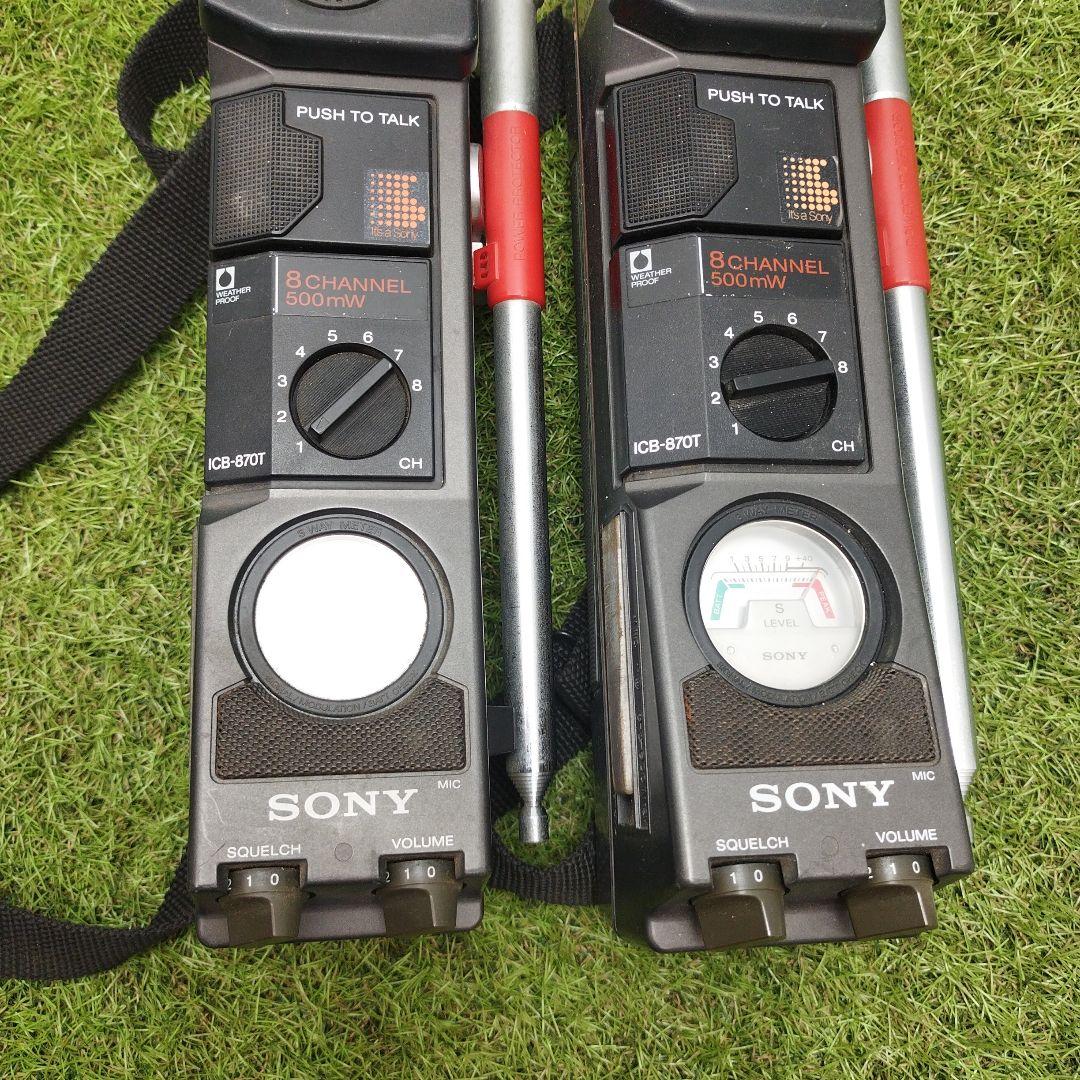 SONY ICB-870T トランシーバー 8チャンネル 市民ラジオ 0.5W