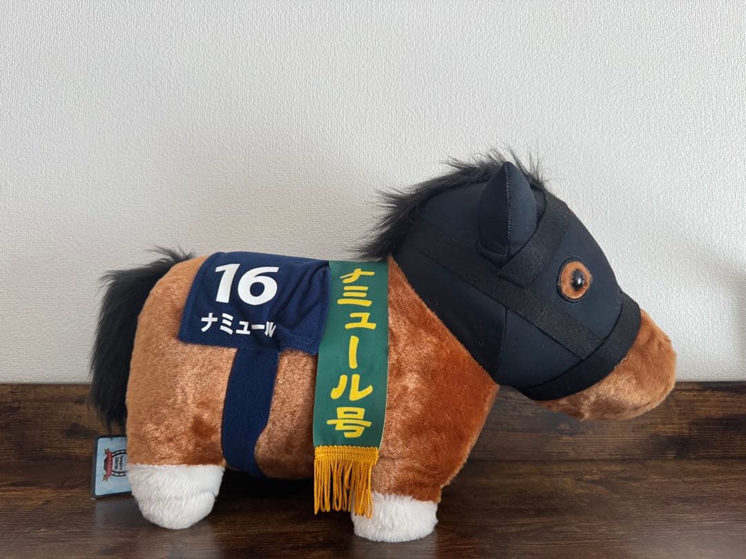 ⭐️まとめ売り⭐️ サラブレッドコレクションBIG ぬいぐるみなど