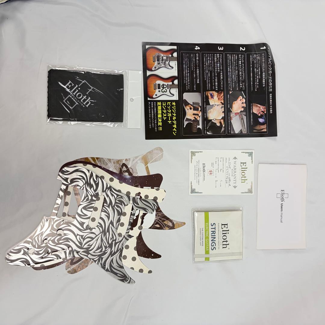 Eioth S305 ストラトキャスター ウィルキンソンブリッジ