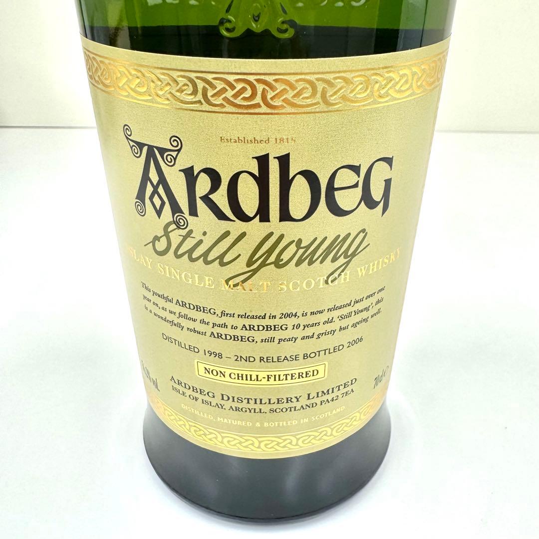 アードベッグ スティルヤング カスクストレングス 700ml 56.2度 箱付