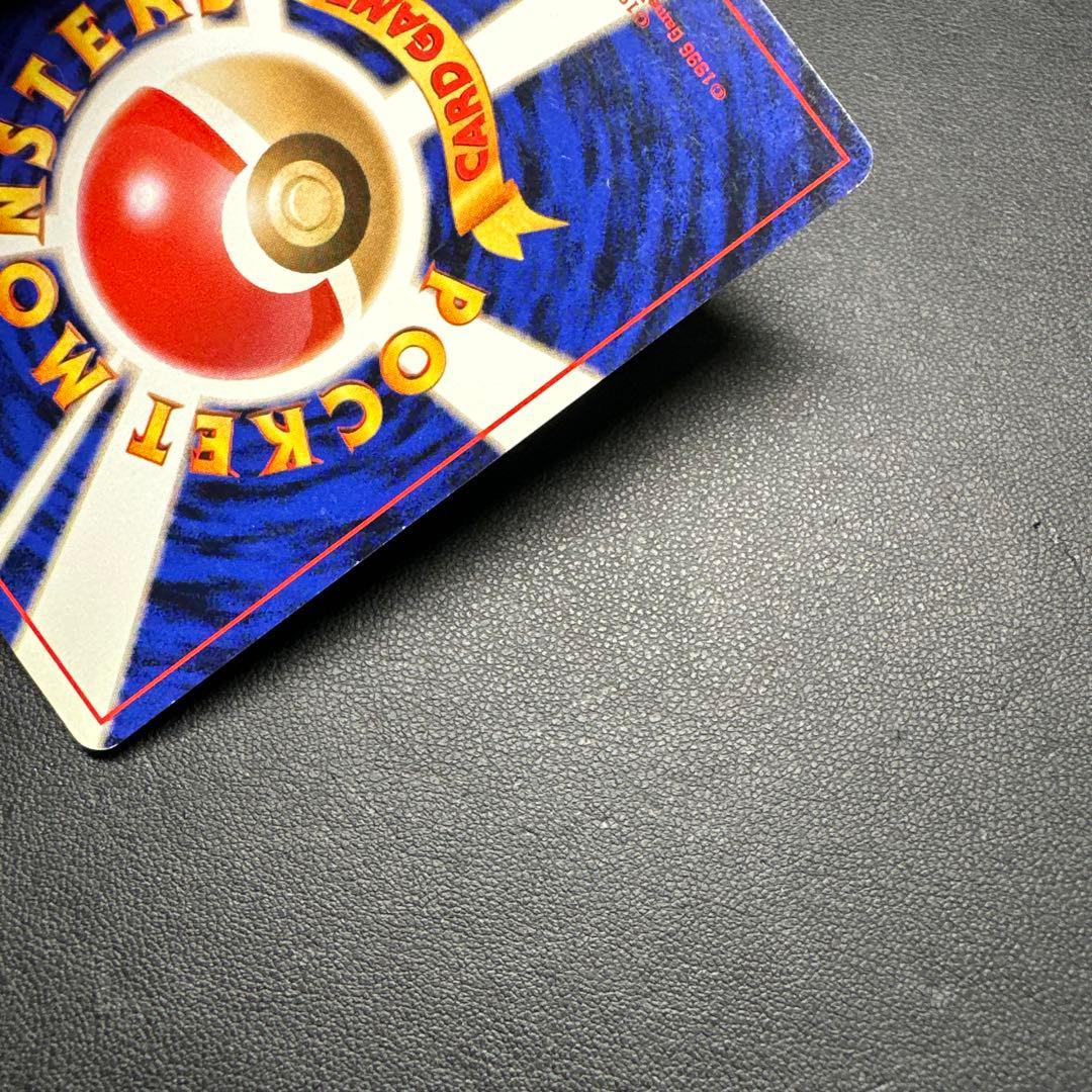 ミュウ 映画公開記念パック サザンアイランド