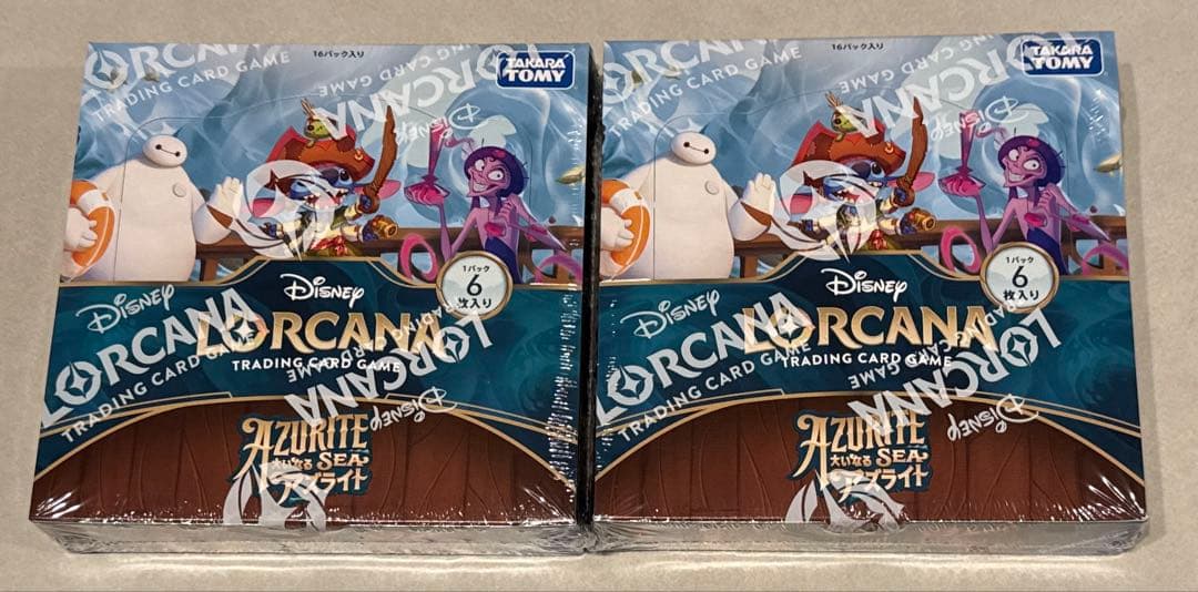 ディズニー　ロルカナ　大いなるアブライト　2BOX 16パック