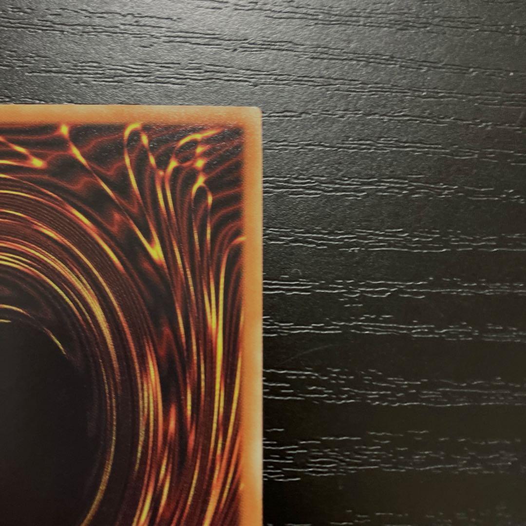 遊戯王　IPマスカレーナ　20thシークレットレア1枚