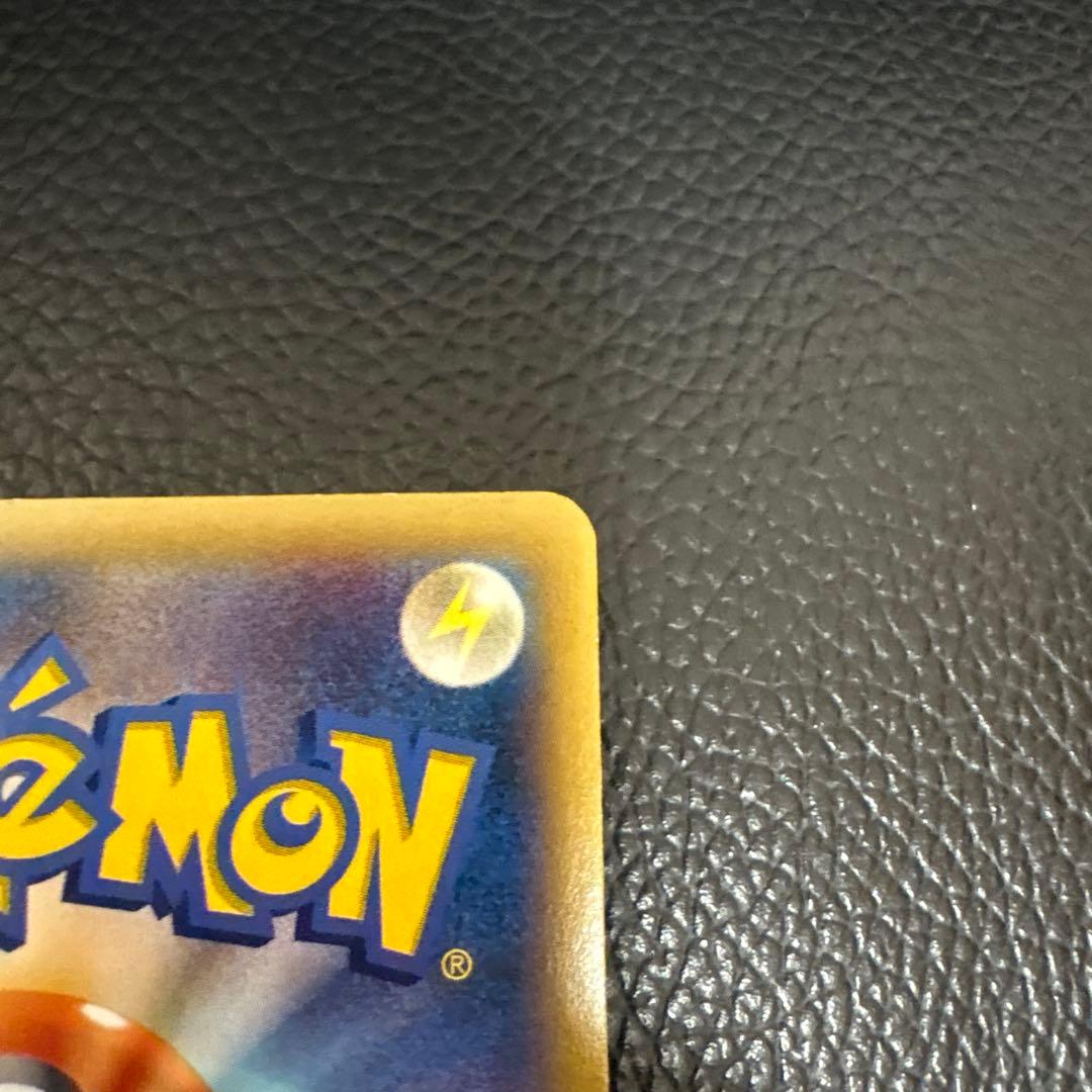 ポケモンカード　MリザードンEX rr xy2 ワイルドブレイズ 色違い