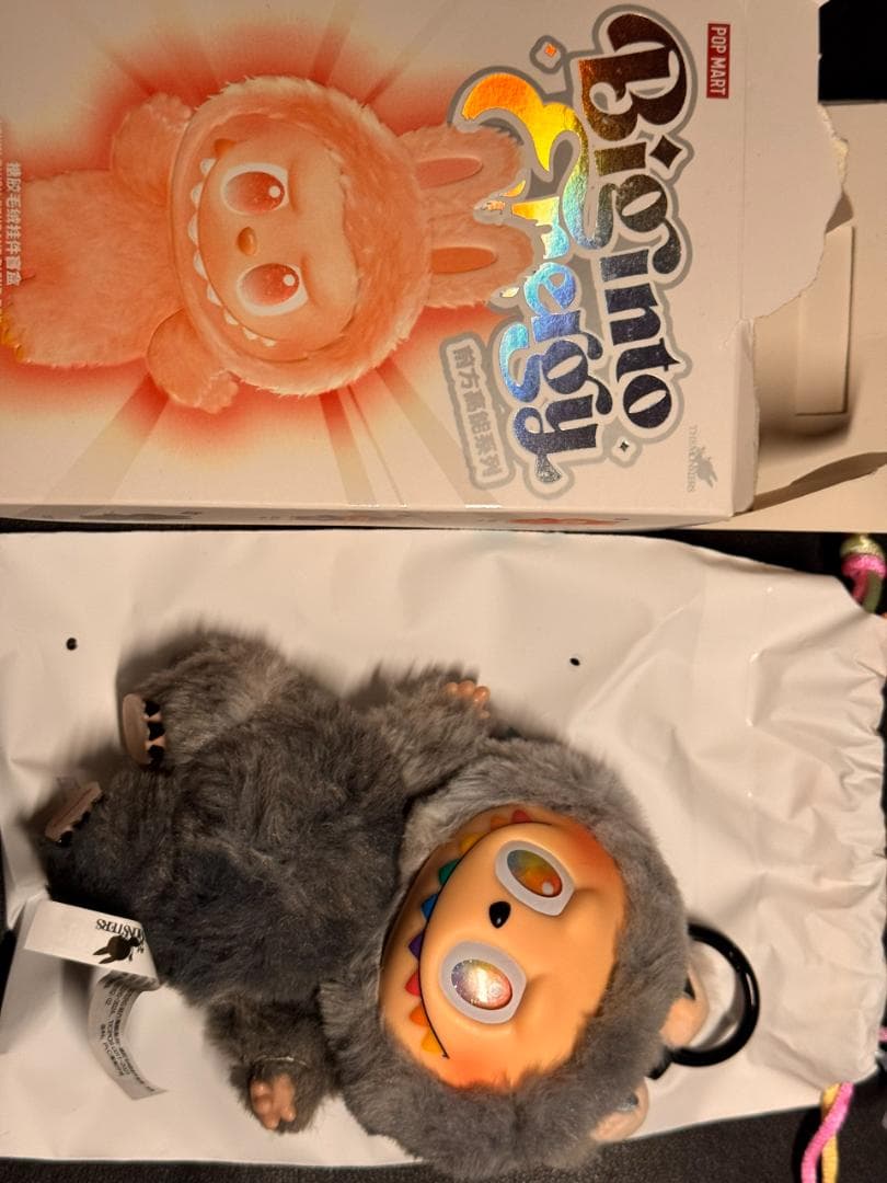 ラブブ エナジー シークレット QRコード認証付き - メルカリ