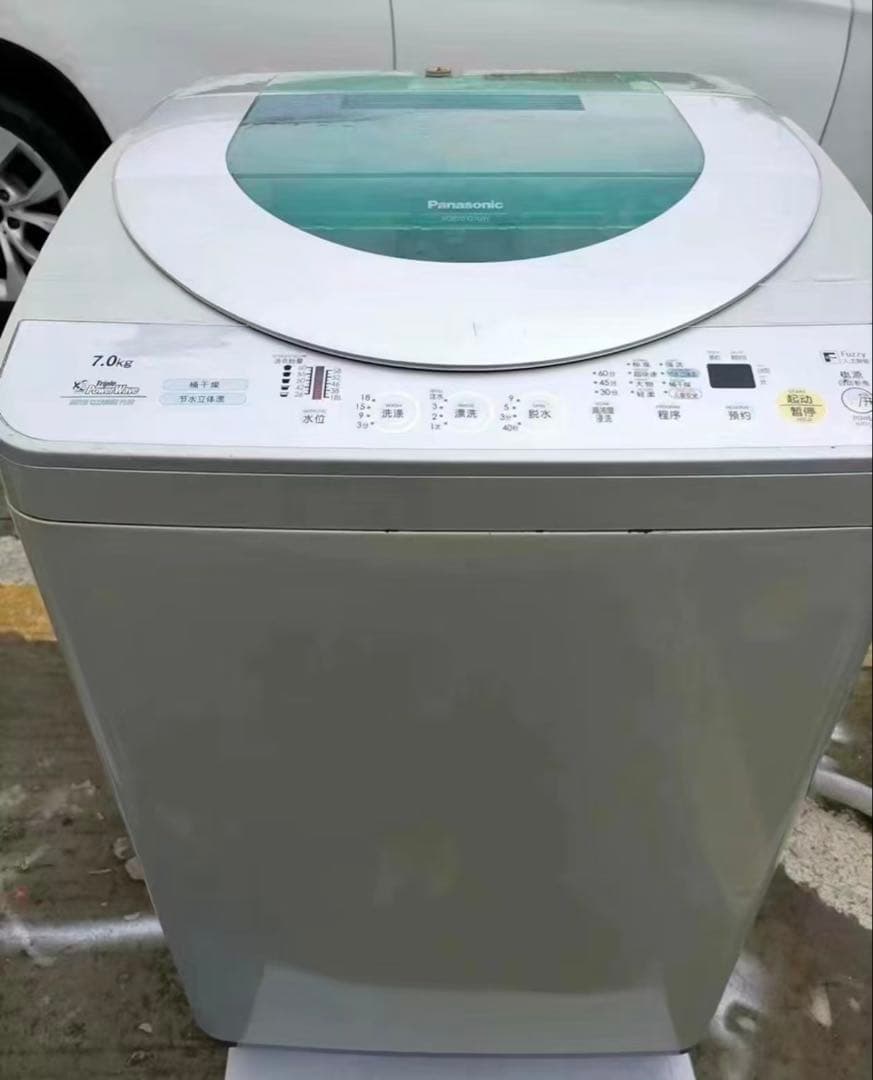 103 東芝ウルトラファインバブル洗濯機 8キロ 小型 家庭用 一人暮らし