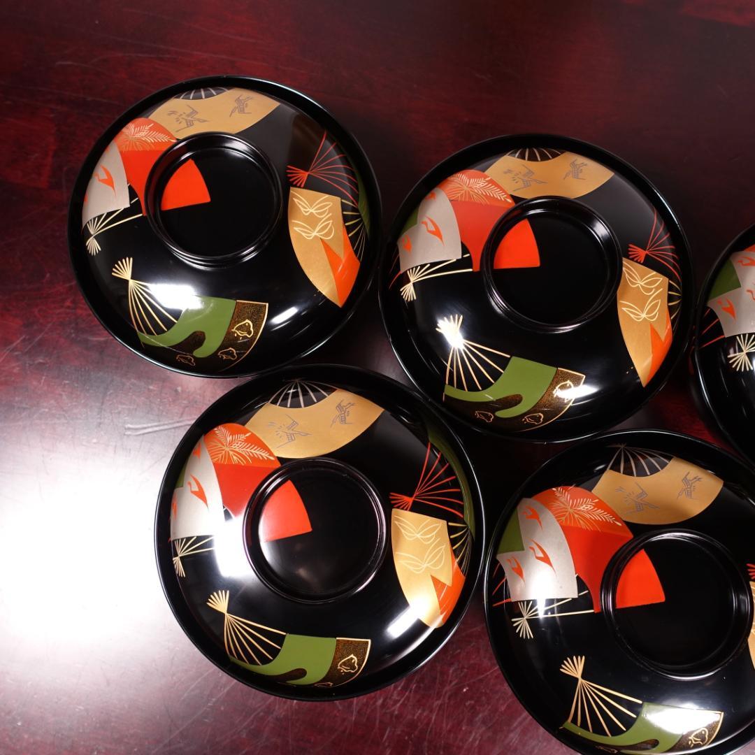 輪島塗 黒塗 扇蒔絵 煮物椀 5客 共箱 天然木製漆器