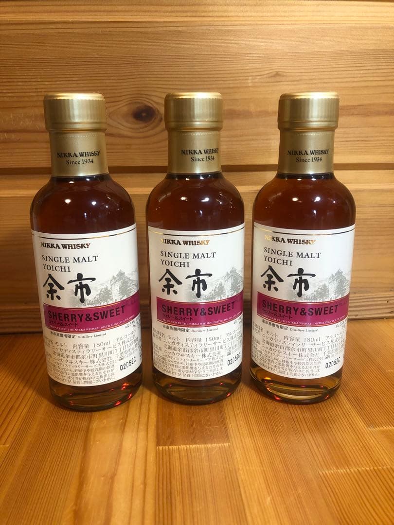 ニッカウヰスキー余市蒸溜所限定180ml3種類セット