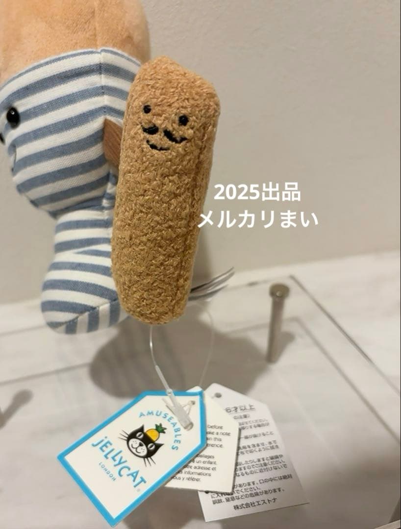  Eggetha Egg & Lance Soldier たまご