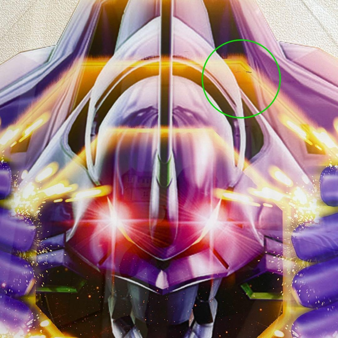 パチスロ 貴重 新世紀エヴァンゲリオン 初号機 等身大アクリル パネル