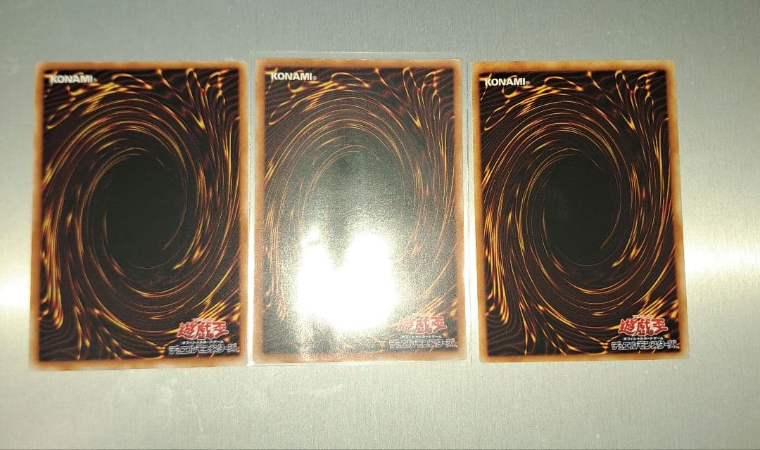 遊戯王 旧レリーフ48枚 コレクション引退品