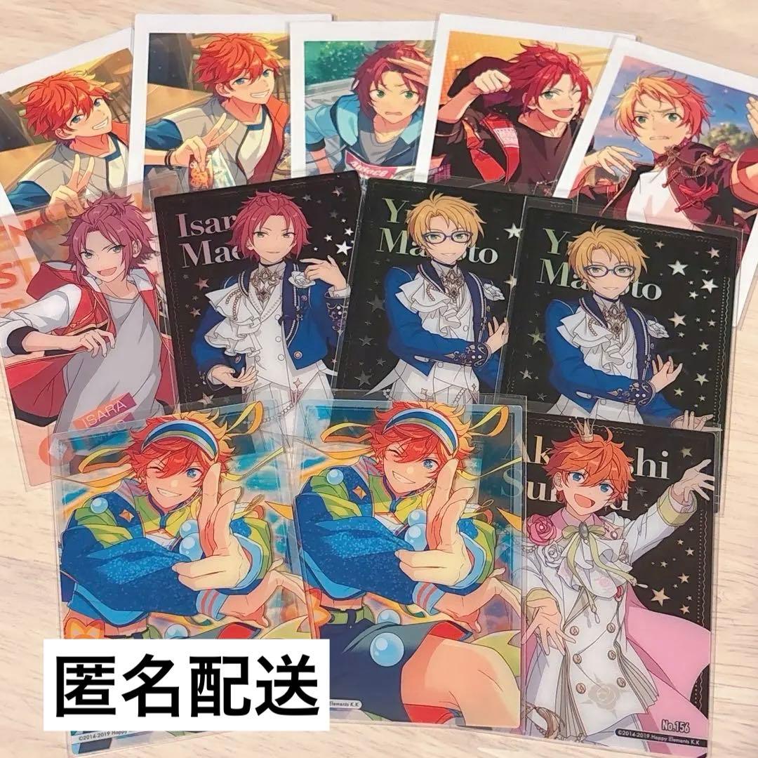 あんスタ Trickstar カード類まとめ売り - メルカリ
