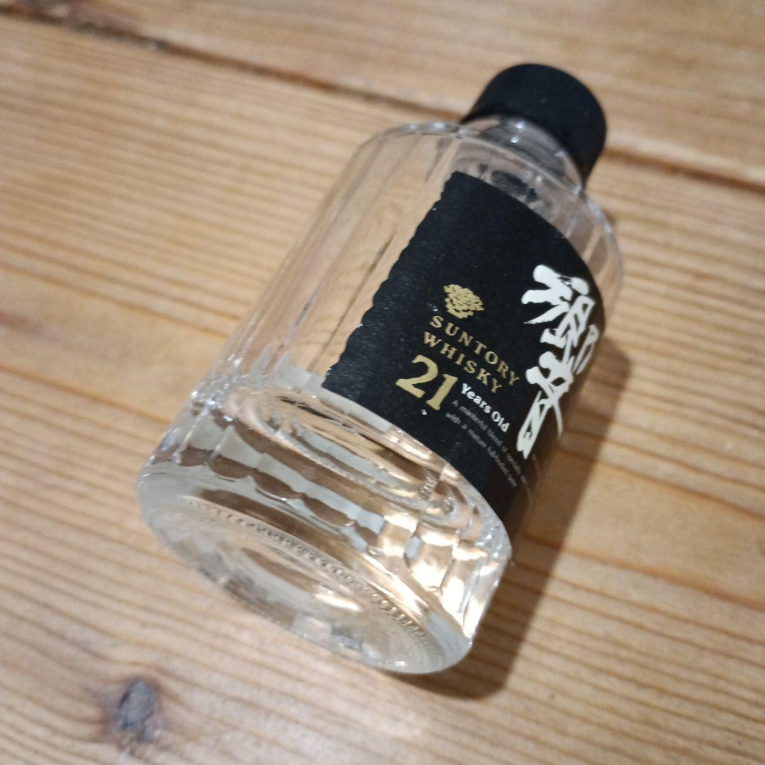 ミニボトル ミニチュアボトル 希少 古酒 サントリー 響 21年 空瓶