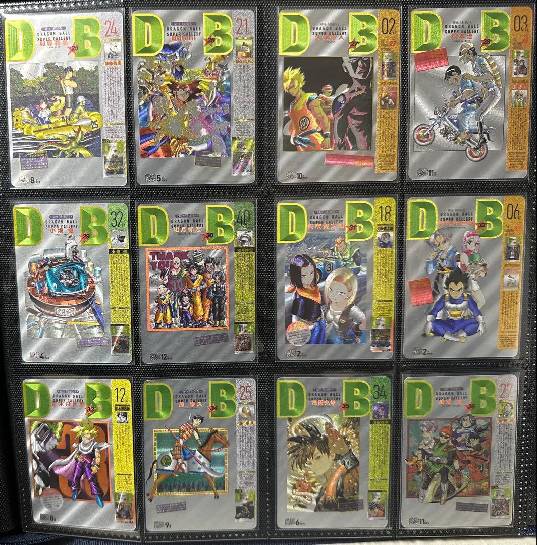 海外限定】ドラゴンボール 表紙カード 42枚フルコンプ ジャンプ作家