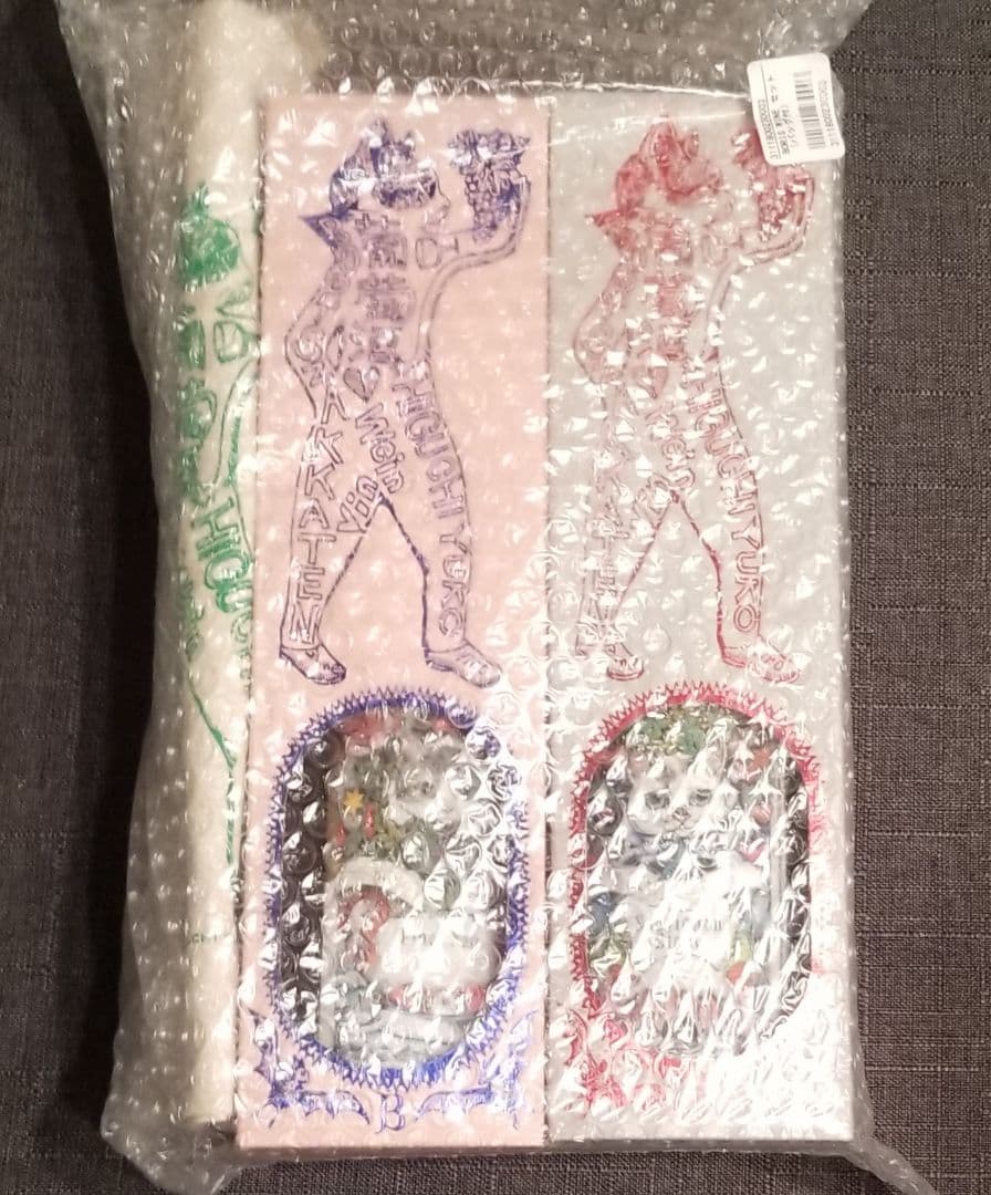 貴重！再販なし BORIS WINE 2本セット（バッグ付）ヒグチユウコ