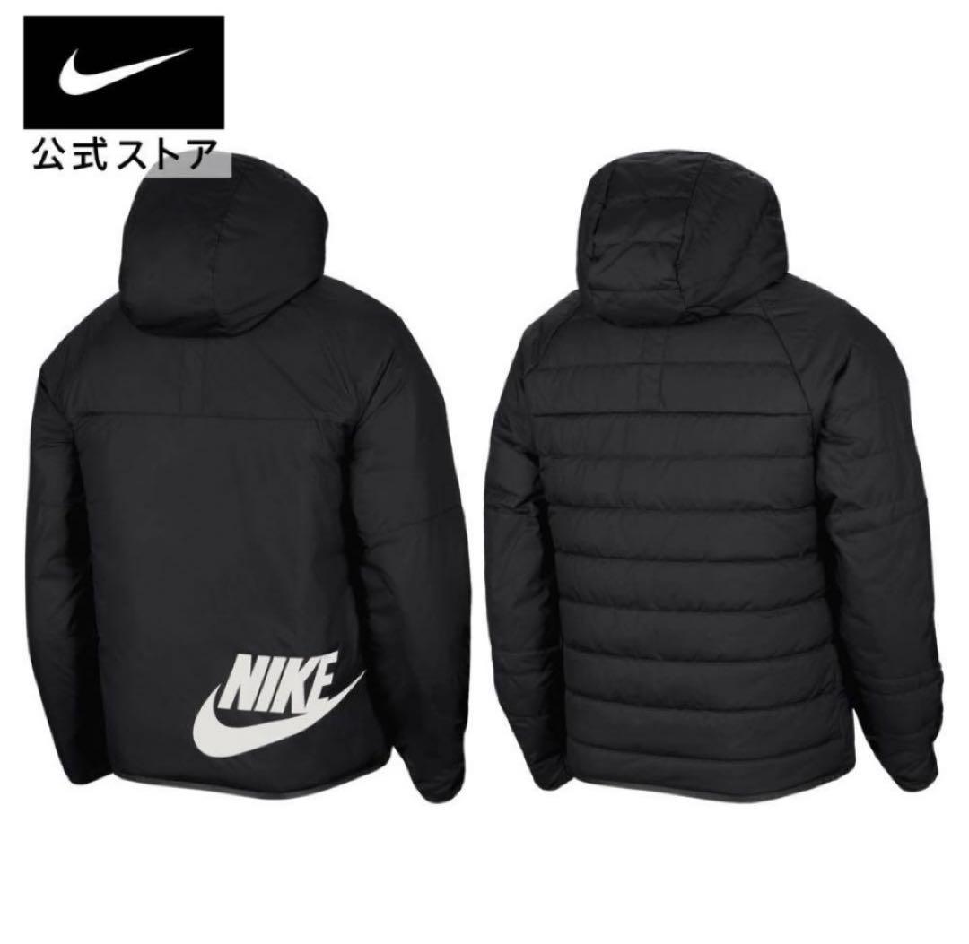 ナイキ Therma-FIT リバーシブルフーデッドジャケット XL