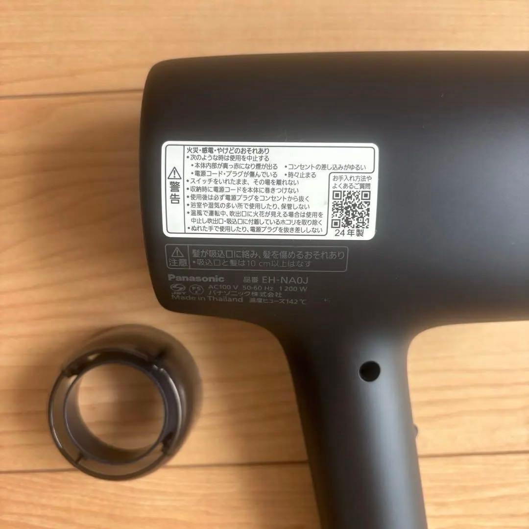 Panasonic ナノケア EH-NA0J-A ブラック - メルカリ