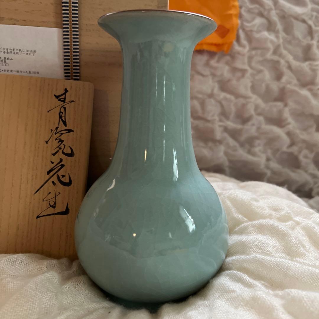浦口雅行 青窯 花器 陶器 青色 木箱付き