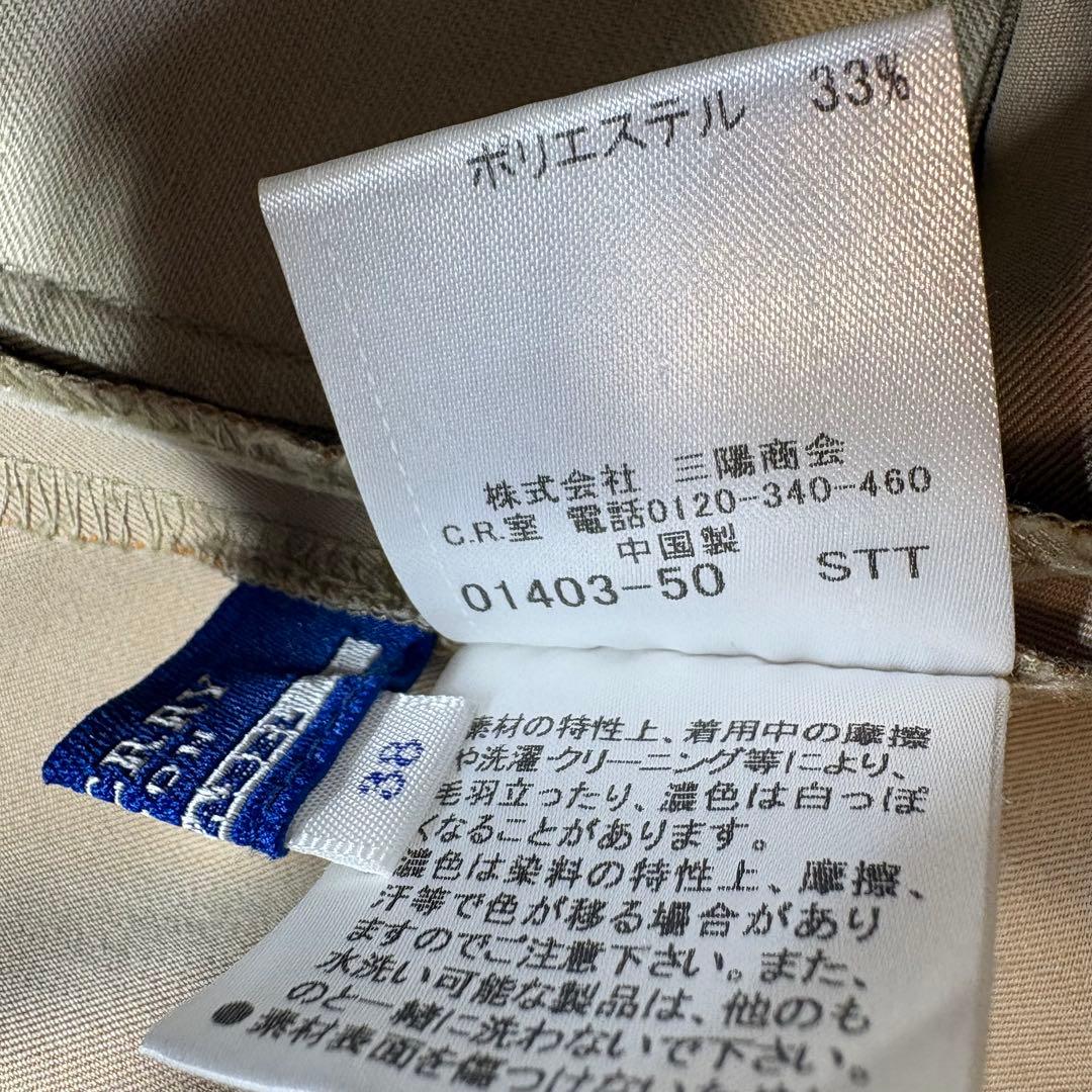 バーバリーブルーレーベル トレンチスカート 金ボタンM ホースロゴ