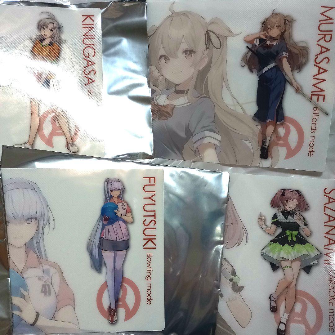 艦これ ラウンドワン クリアファイル ラバーマット 村雨 夕立 冬月