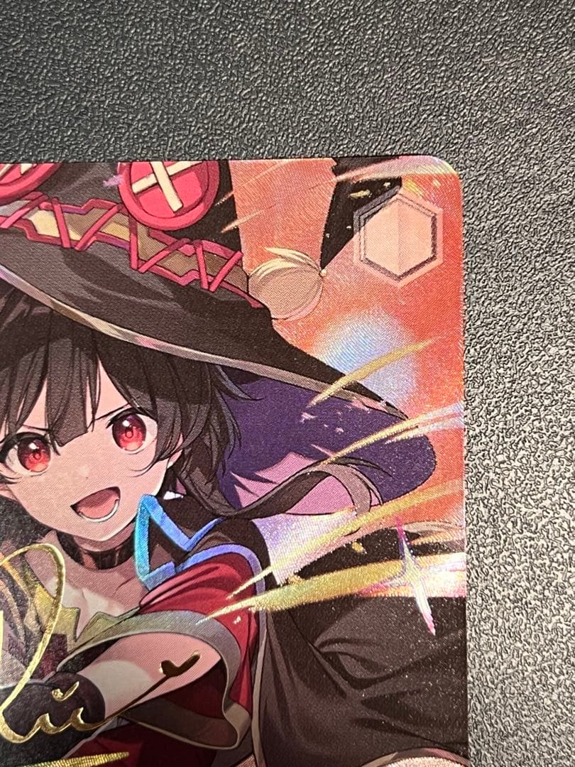 ヴァイス アークウィザード(爆裂魔) めぐみん サイン sp