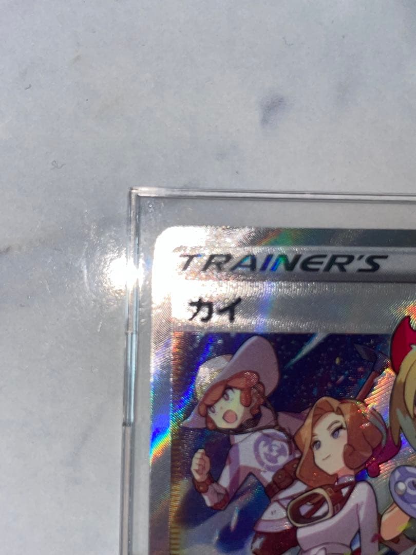 ポケカセット売り、バラ売り可