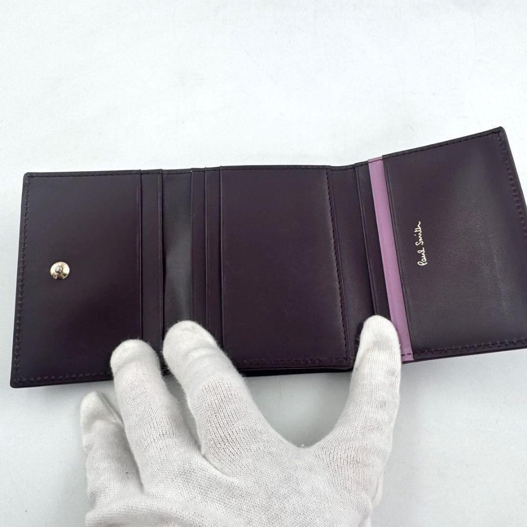 ⭐美品⭐Paul Smith　マーケトリーストライプ　三つ折財布　ラビット　牛革