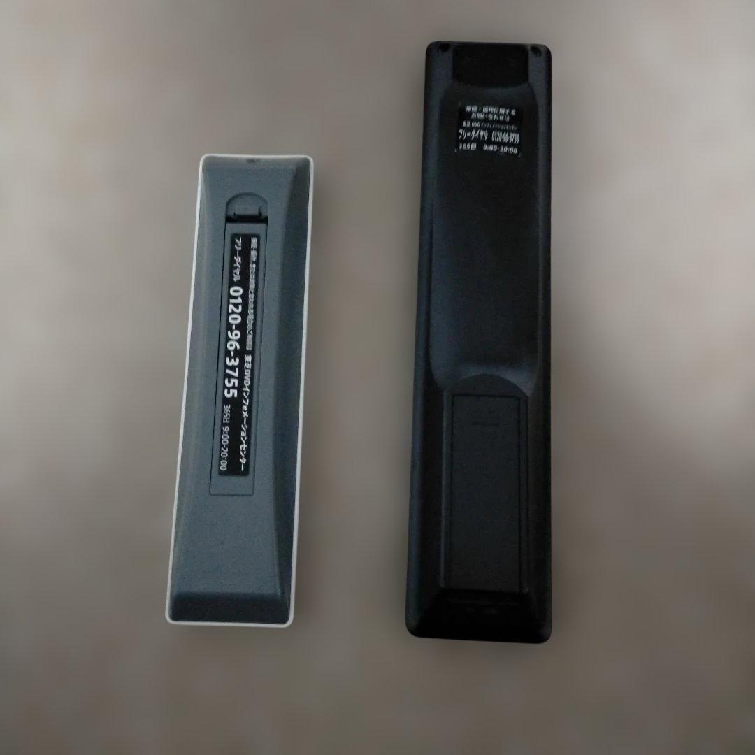 ダ*ス様 TOSHIBA VARDIA D-W255K