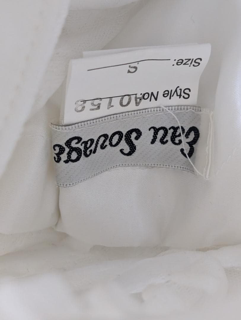 Sugar【Lip line】 スパンコール刺繍ロングドレス　ホワイト/Sサイズ