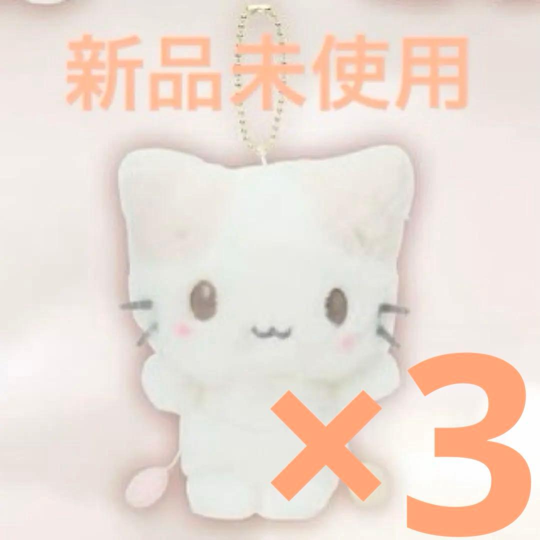 しろふわ雲でおひるね フェイス形ポーチ マシュマロみたいなふわふわ