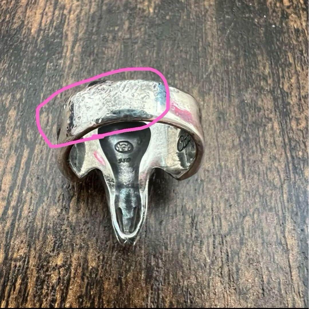 K*9様 Catalonia 24号　シルバー950 リング