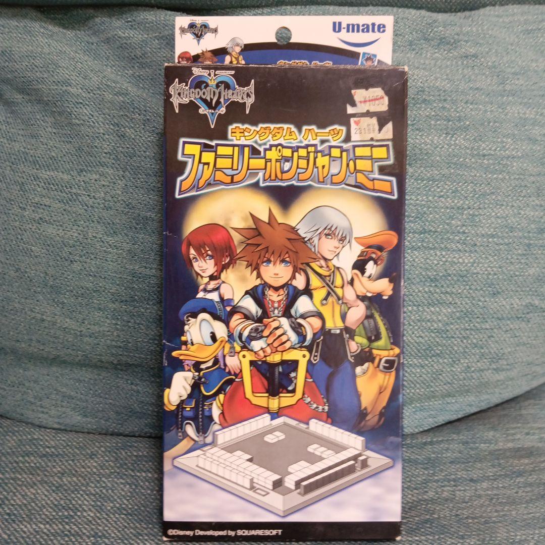 NARUTO ナルト ドンジャラ ジャラポン 木ノ葉秘伝牌 Yahoo