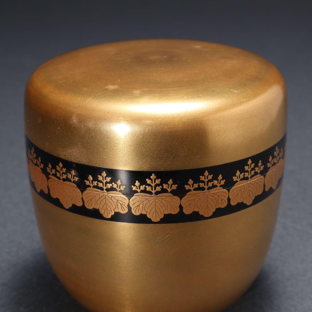 棗 桐 大棗 裏千家鵬雲斎花押 箱書 共箱 R1626お11 - メルカリ