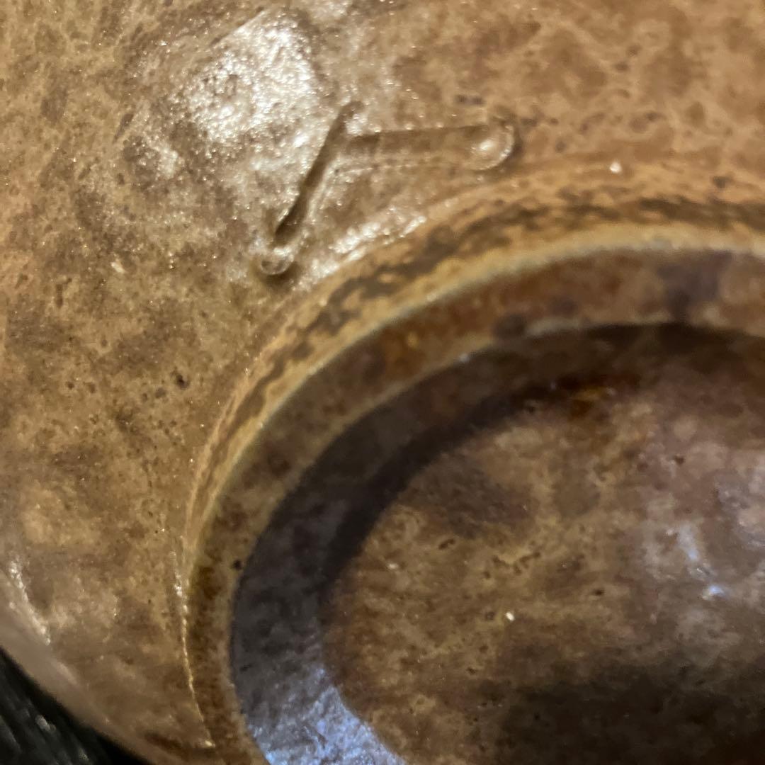 【備前焼】榊原清人　茶盌《新品・未使用・美品》共箱有り