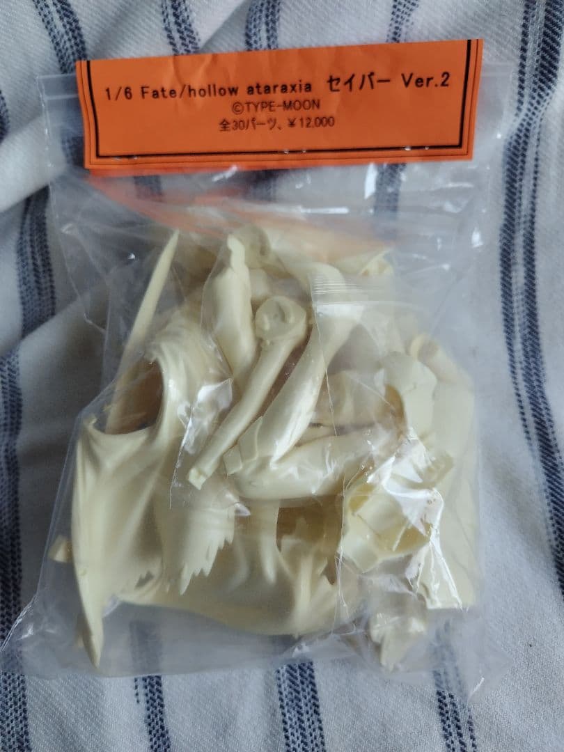 新品未開封】Fate セイバー Ver.2 WF2006冬 - メルカリ