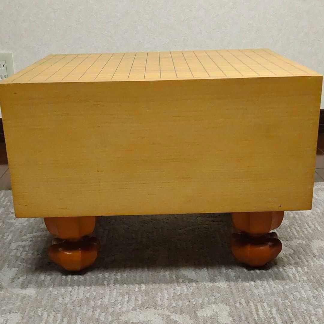 脚付き碁盤　囲碁　6寸7分（7寸近い）