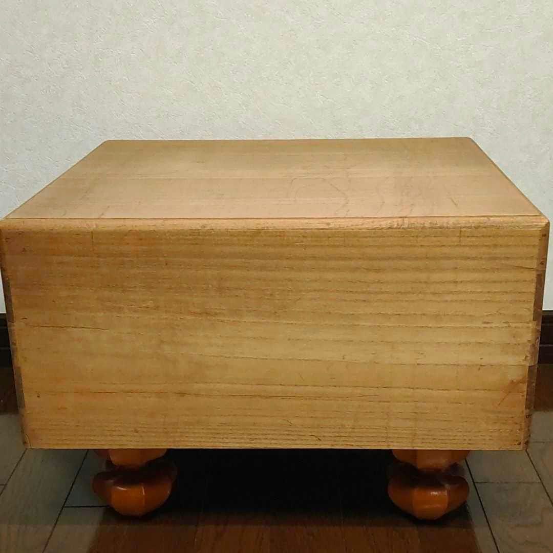 脚付き碁盤　囲碁　6寸7分（7寸近い）