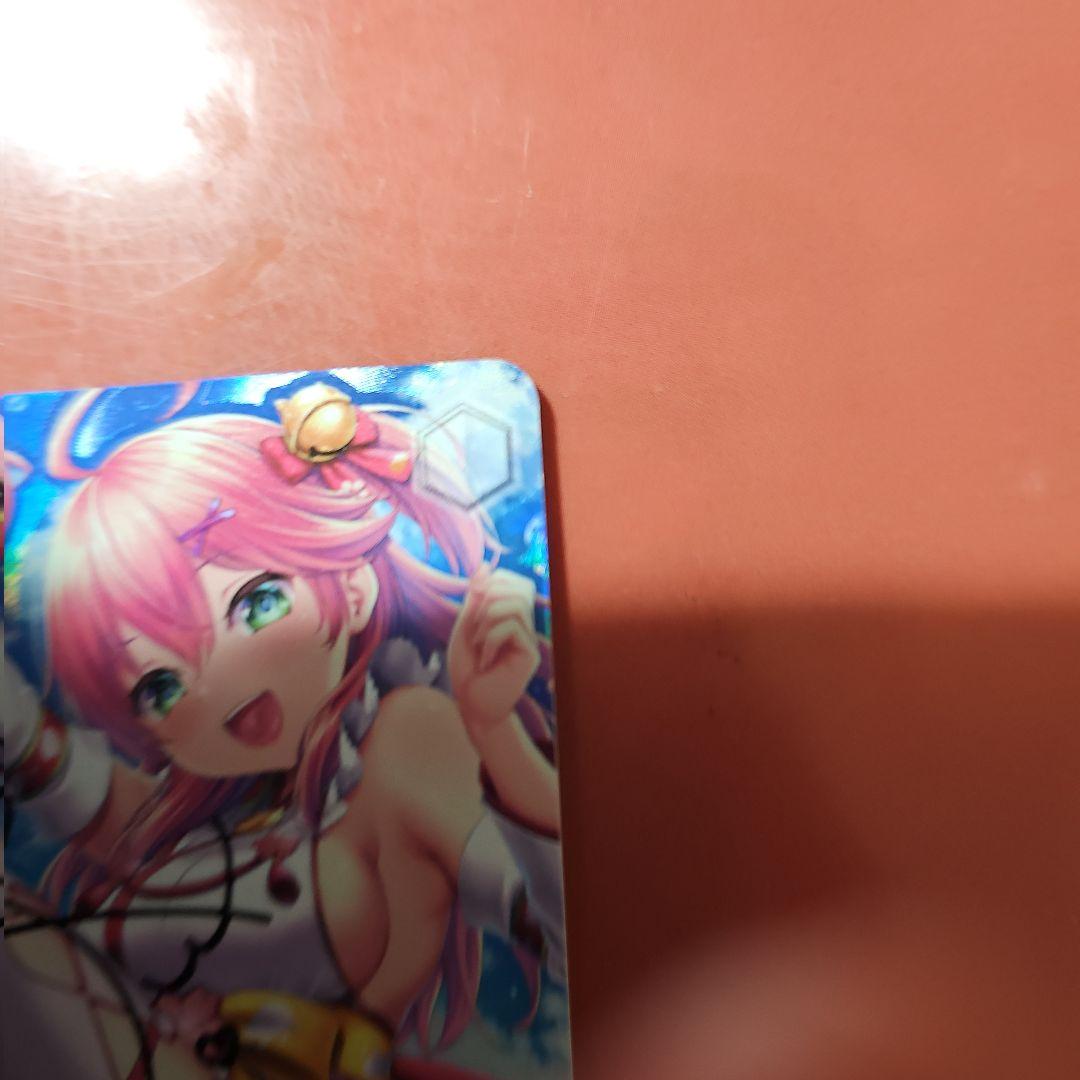 TAROさん専用みんなおまたせ！さくらみこ　サイン入り