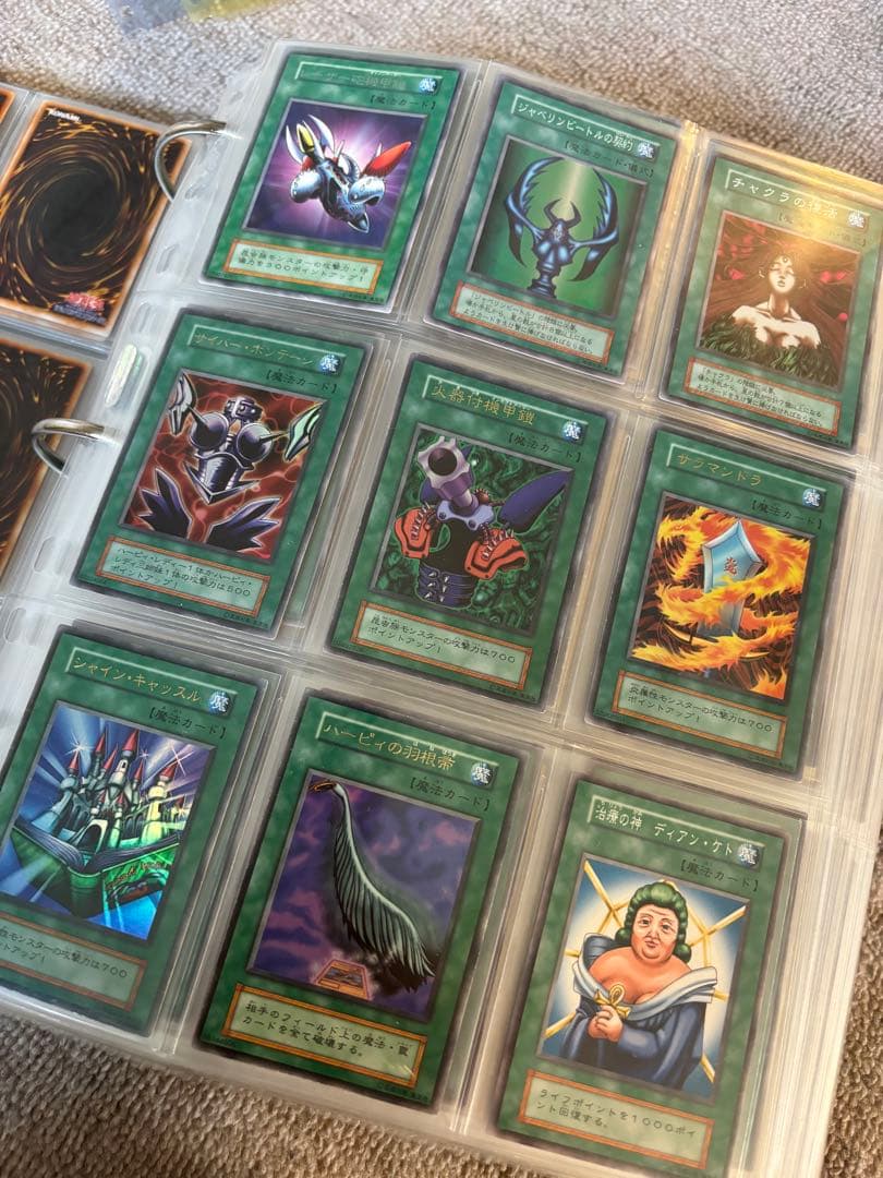 遊戯王カード　引退品　まとめ売り　約950枚　初期　2期