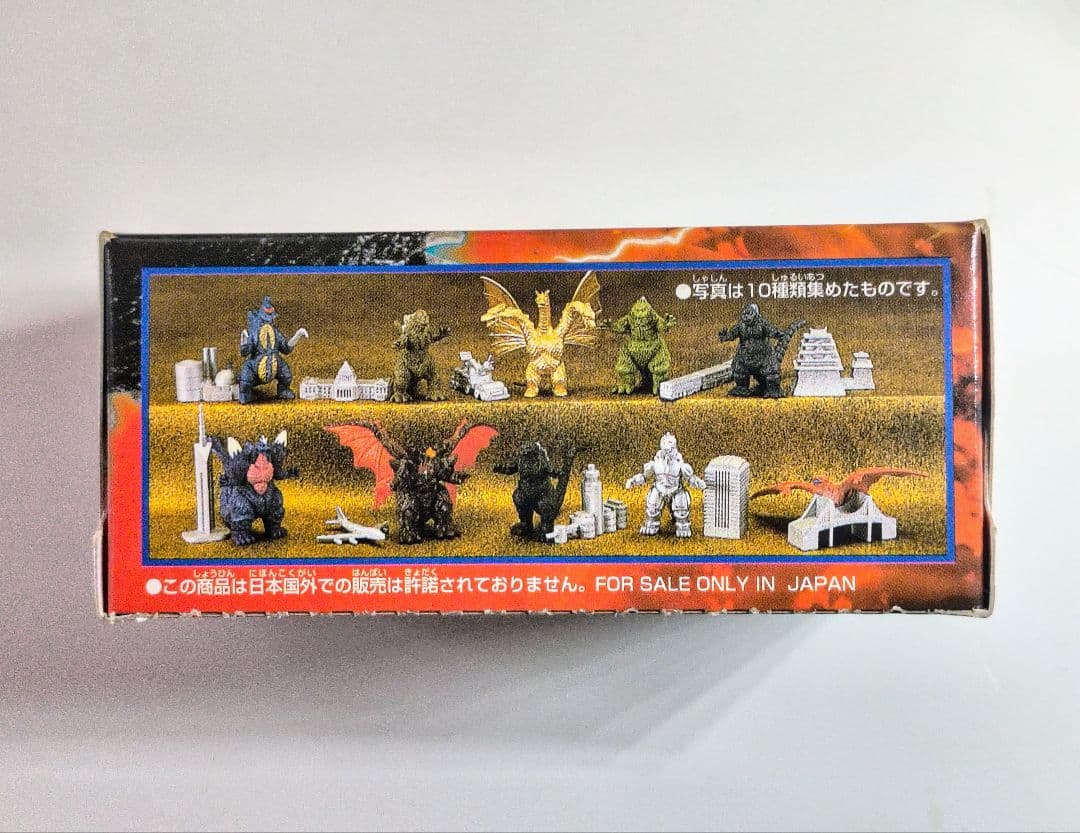 ポ*レ様 1999年　ゴジラ王国 第1弾 全10種 フルコンプ　各怪獣にジオラマ