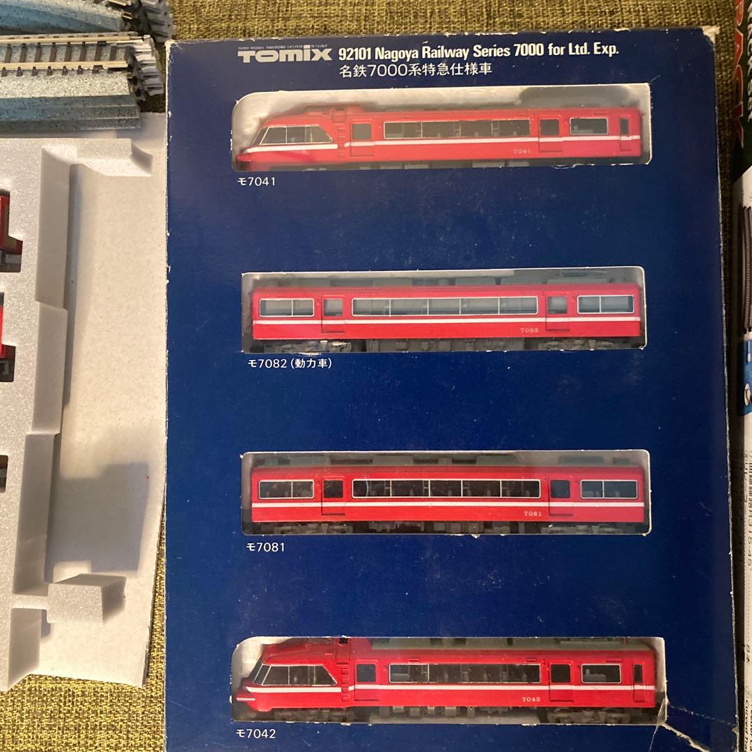 Nゲージ　いろいろまとめセット