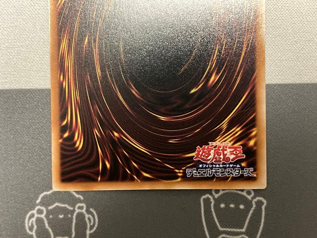 遊戯王 閃刀姫ーハヤテ 25thシークレット イラスト違い