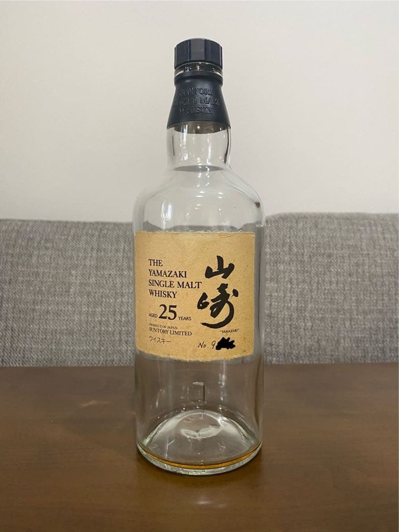 山崎 25年 空瓶 山崎25年 空瓶