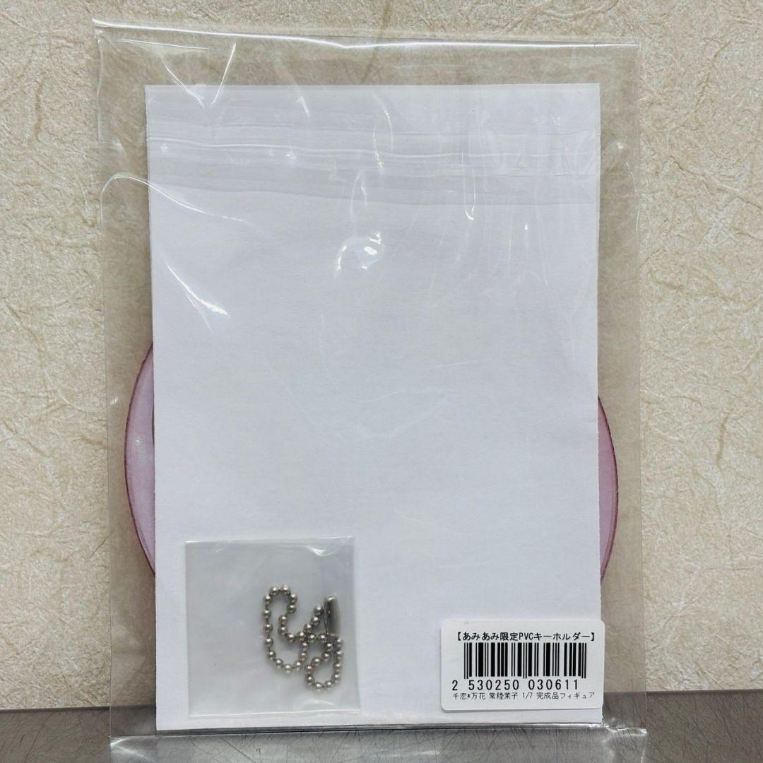 特典付 BROCCOLI 千恋万花 常陸茉子 1/7 スケール あみあみ限定版