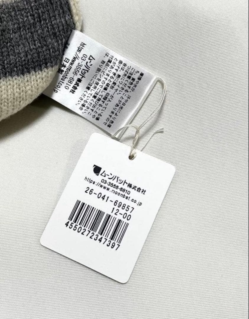 《超貴重　新品　未使用》ヴィヴィアンウエストウッド　ORB フラップ付ワッチ